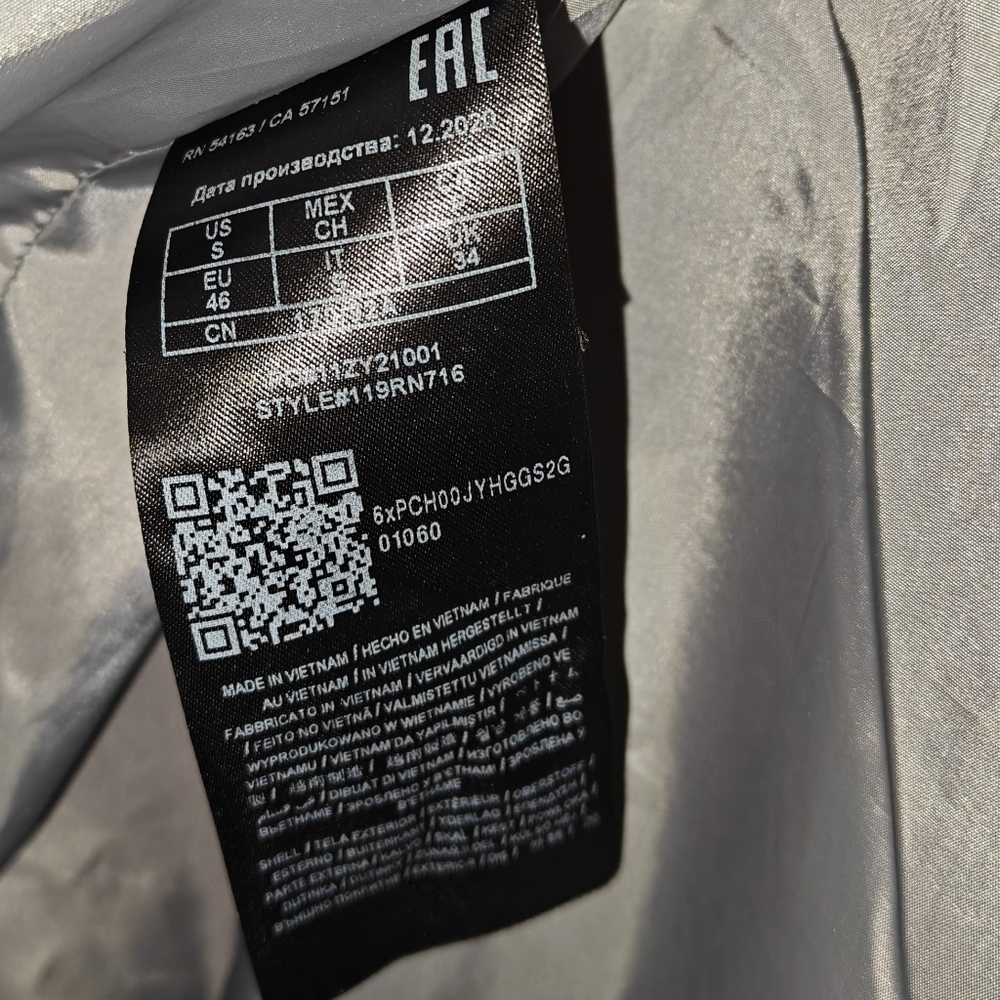 Guess White Jacket With Gray Lining - image 4